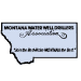 Montana Water Well Drillers Association logo